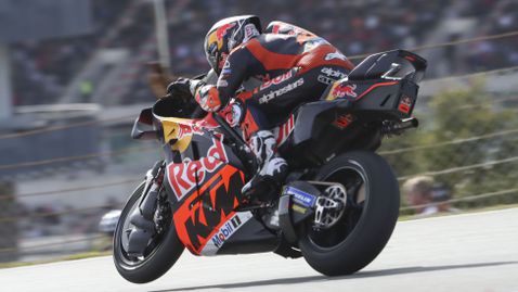 Китайска компания преговаря за състезателната програма на КТМ в MotoGP