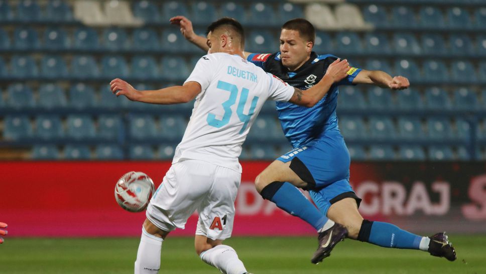 Риека с нова загуба без Янков