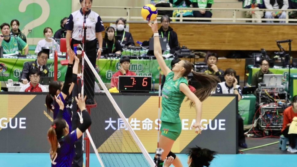 Националката Нася Димитрова изигра пореден силен мач но нейният Гънма Грийн Уингс