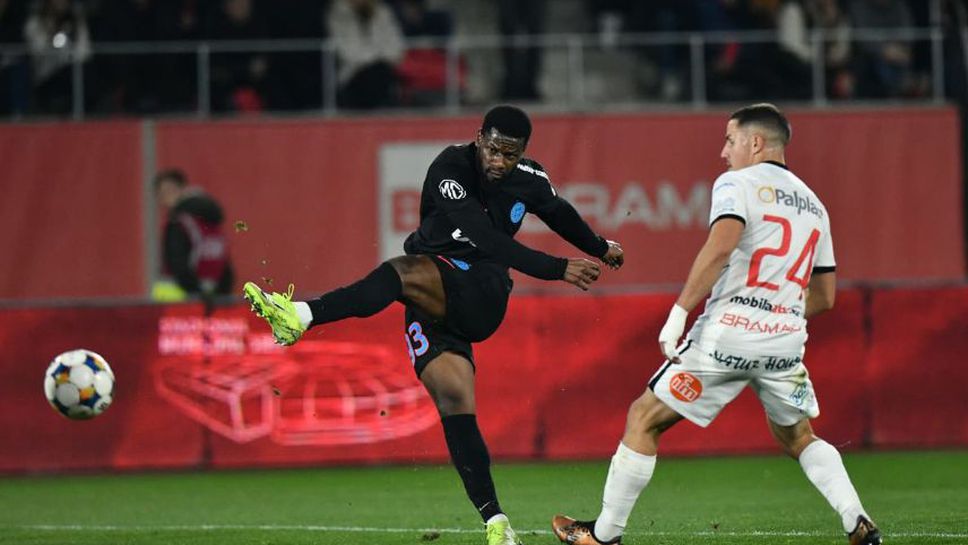 Отборите на Херманщат и ФКСБ изиграха истински трилър в сблъсъка