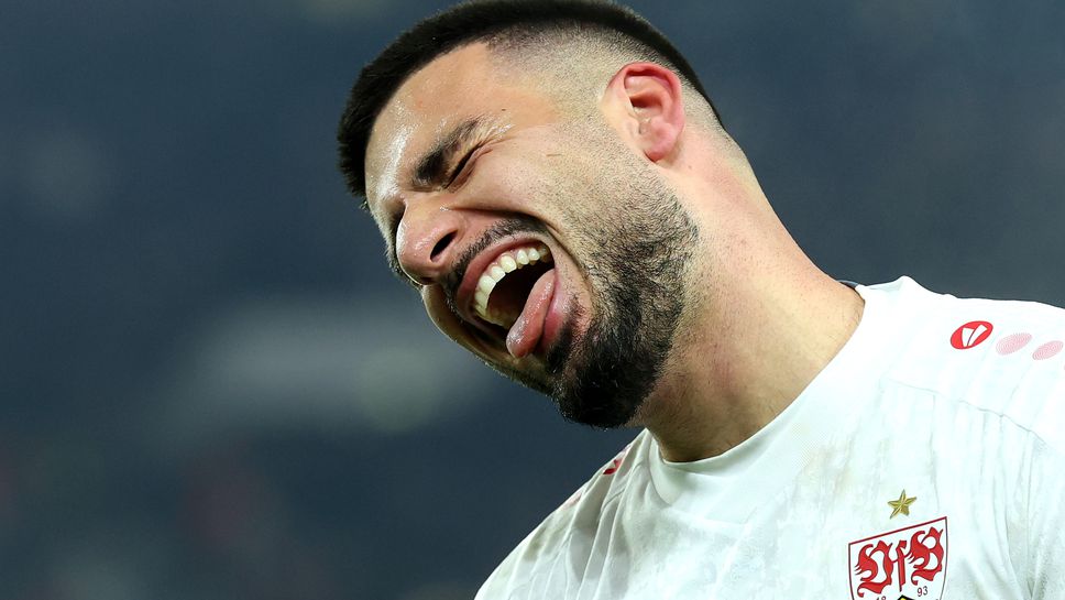 Драматичен развой доближи Щутгарт на точка от второто място