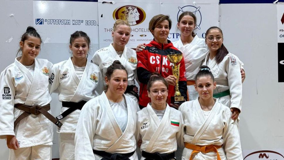 ЦСКА завоюва отборните титли при мъжете и жените на Държавното първенство по джудо