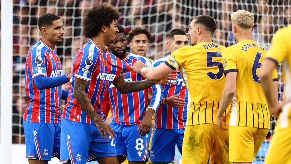 Кристъл Палас и Брайтън не се победиха