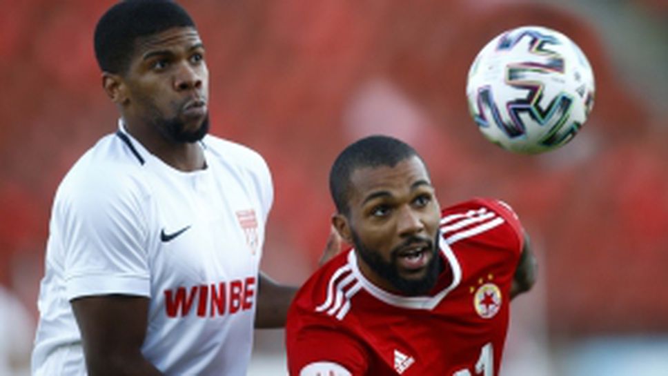 ЦСКА-София - Царско село