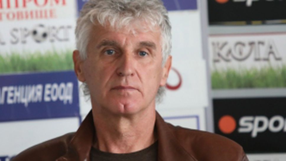 Актуално студио "Дерби" с Иван Колев и Александър Александров