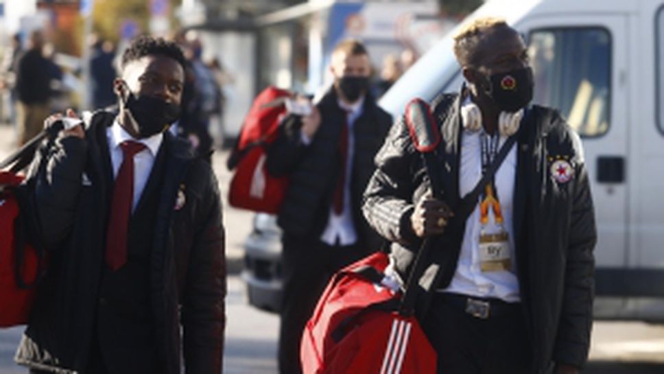 ЦСКА се прибра от Швейцария