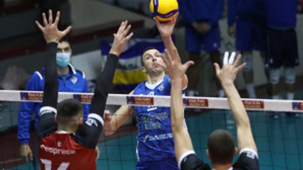 Левски - Локомотив (Пловдив) 3:1