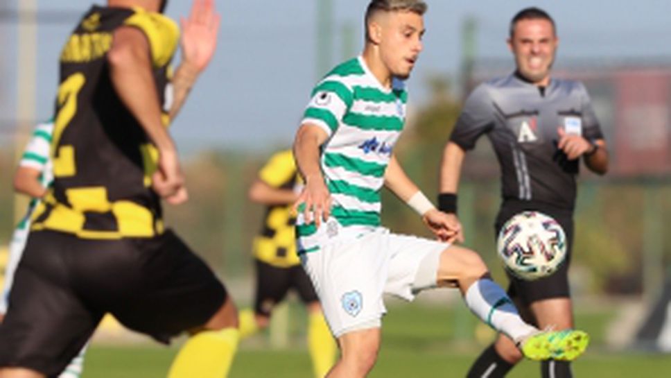 Ботев (Пловдив) - Черно море