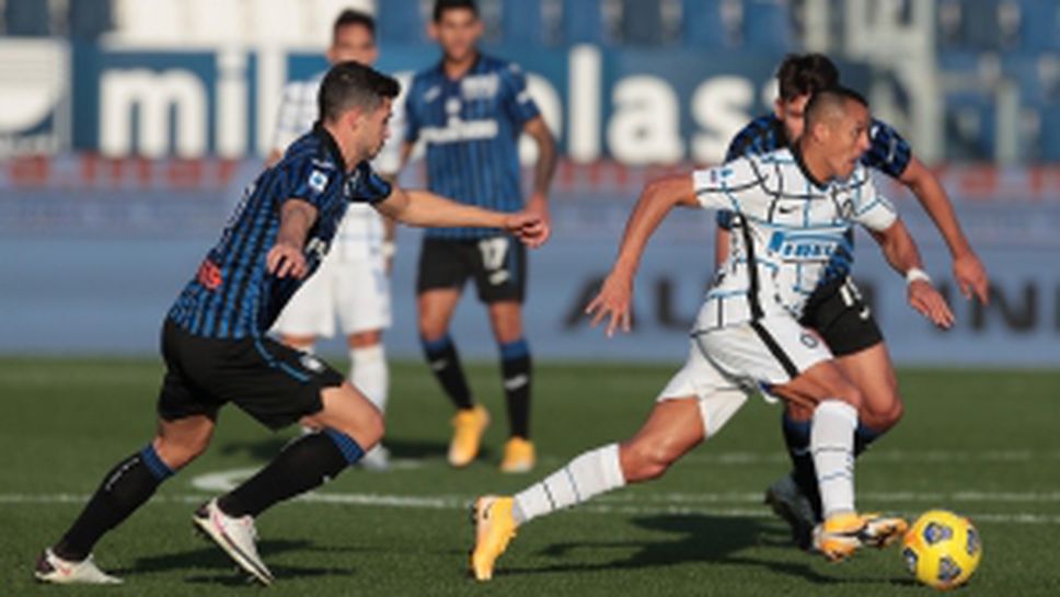 Аталанта - Интер 1:1