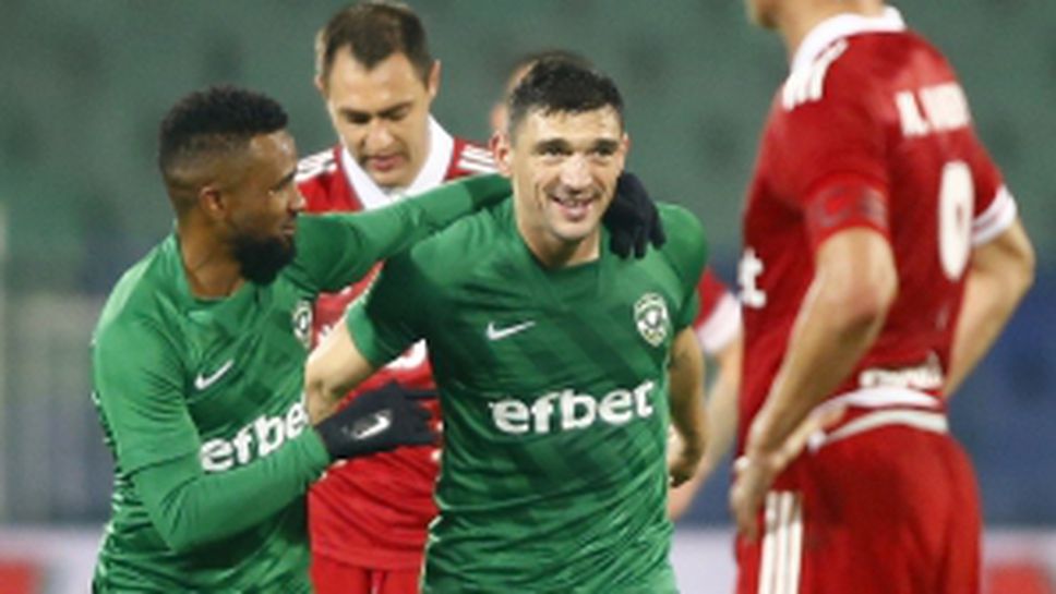 ЦСКА 1948 - Лудогорец