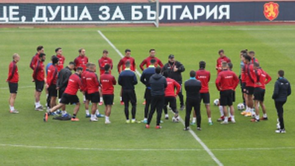 Тренировка на Гибралтар