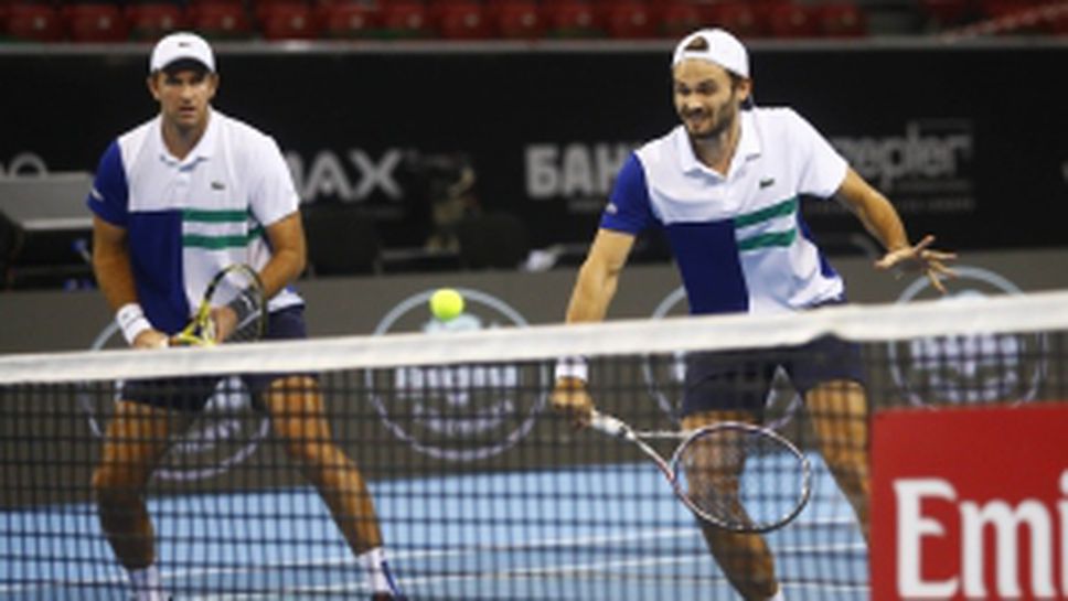 SOFIA OPEN - Фабрис Мартен и Хюго Нюз  - Джейми Мъри и Нийл Скупски