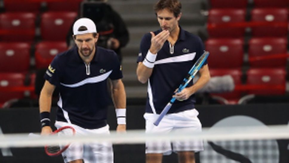 SOFIA OPEN - Юрген Мелцер / Едуард Роже-Васлен - Бъркич/Чилич