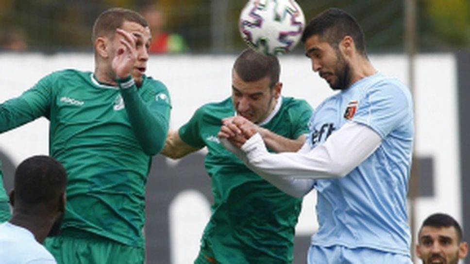 Локомотив (Пловдив) - Берое