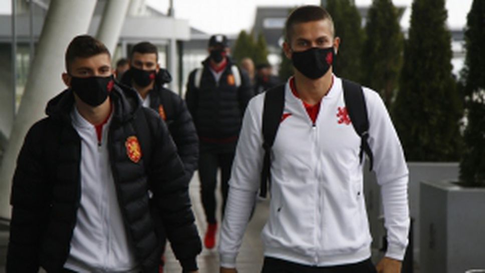 Националите заминаха за Ирландия