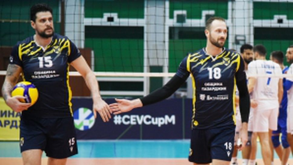 Хебър срази Ерзени в първата 1/16-финална среща за Купата на CEV