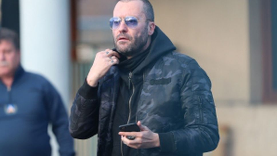 УС на ПФК Левски