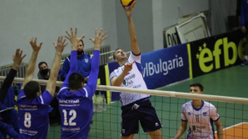 Пирин (Разлог) - Левски