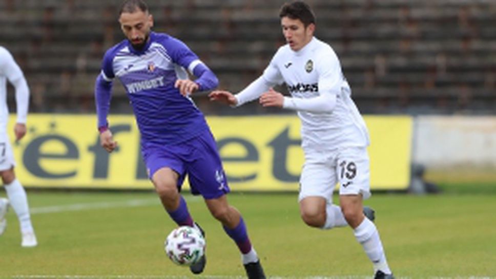 Славия - Етър