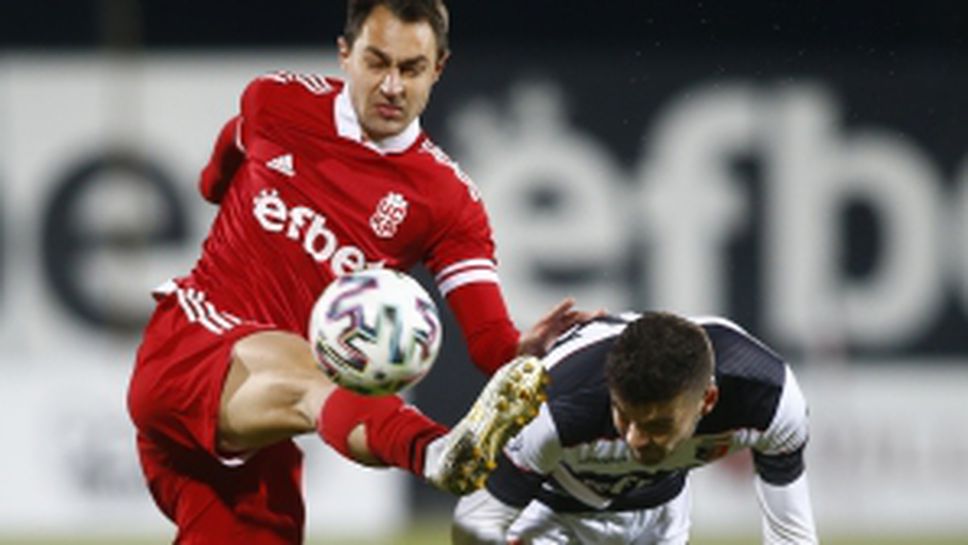 Локомотив (Пловдив) - ЦСКА 1948