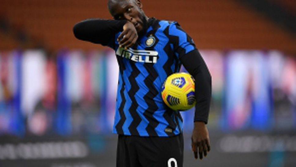 Интер - Торино 4:2