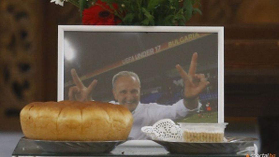 Стотици се простиха с Никола Спасов