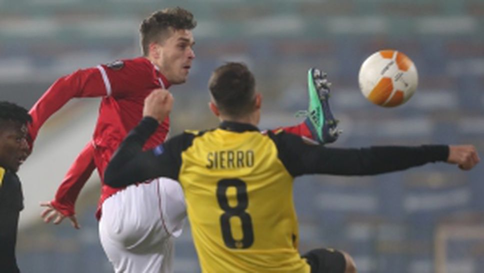 ЦСКА-София - Йънг Бойс