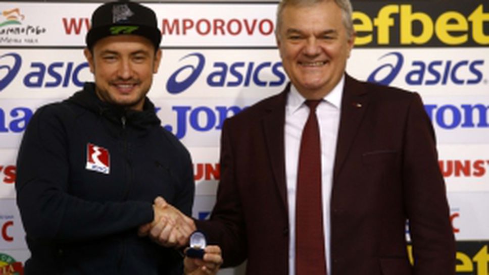 Мартин Чой - спортист номер 1 на месец октомври