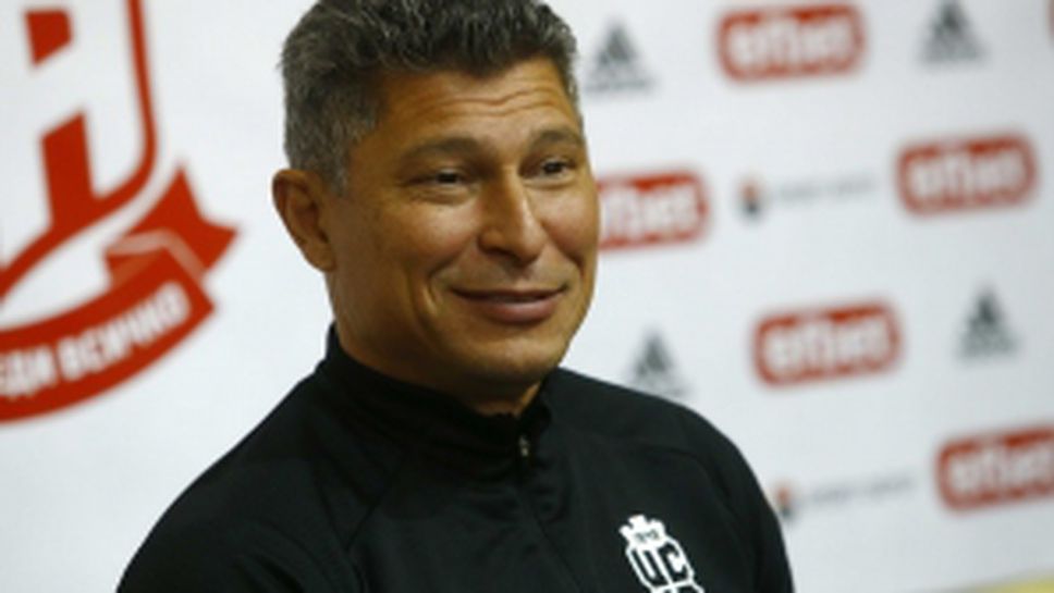 Красимир Балъков коментира предстоящия сблъсък  ЦСКА-София - ЦСКА 1948