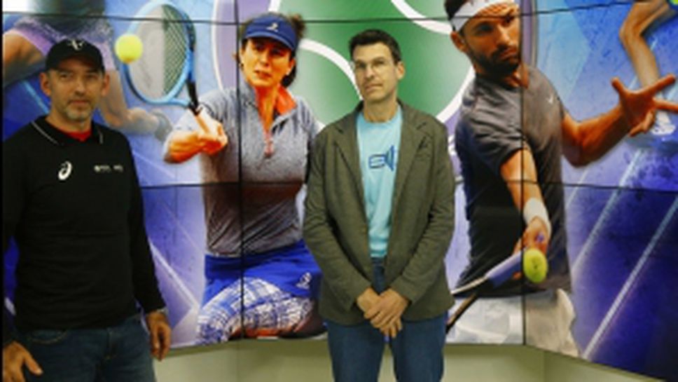 "Sportal Open" с обзора на 2020 година