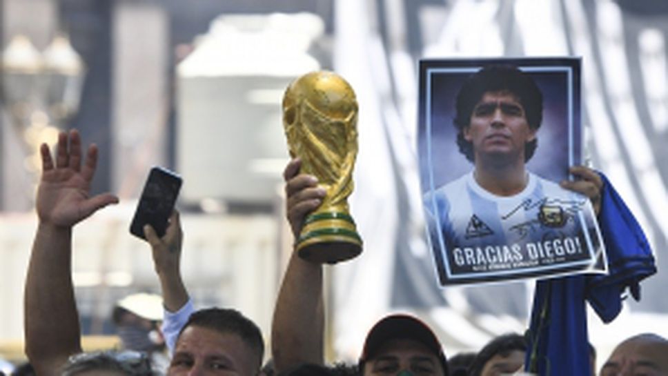 Хиляди изпратиха Диего Марадона в Буенос Айрес