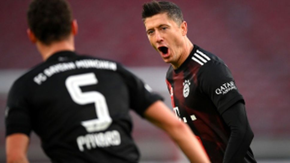 Щутгарт - Байерн