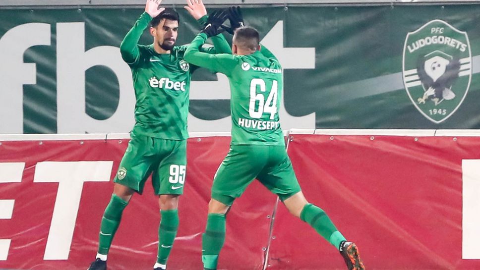 Каули вкара решителен гол за "орлите" в края на мача с Левски