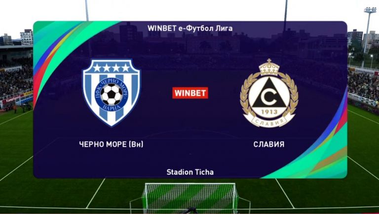 Черно море и Славия си спретнаха 3:3 в „WINBET е-футбол лига 2020"