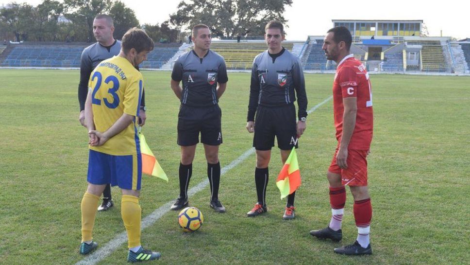 Димитровград победи Хасково с 2:0 в областното дерби на Трета югоизточна лига