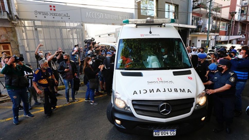 Марадона бе изписан от болницата след едноседмичен престой