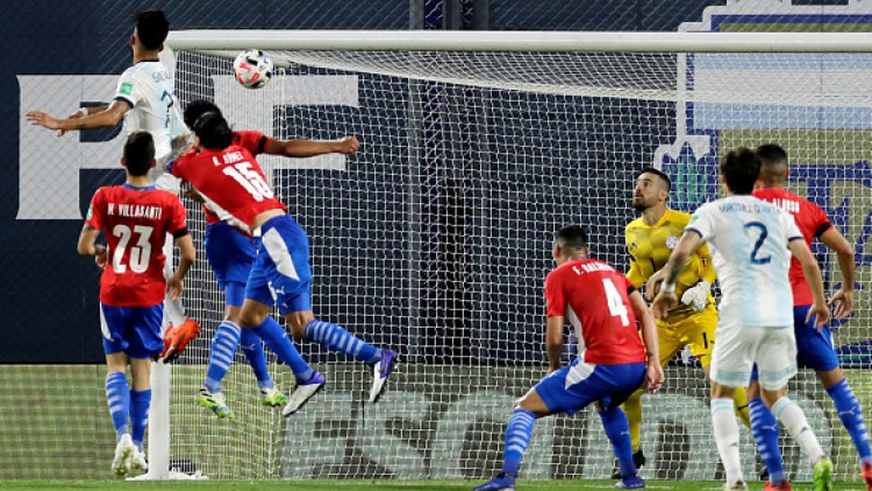 Аржентина - Парагвай 1:1