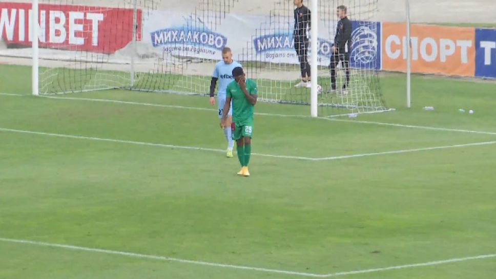 Еривалдо отбеляза трети гол във вратата на Локомотив (Пд)