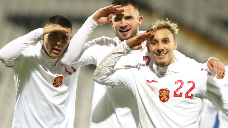 Калоян Кръстев направи българската преднина класическа в края на мача с Естония