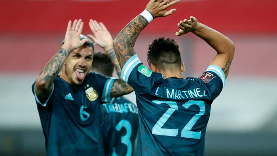 Перу - Аржентина 0:2