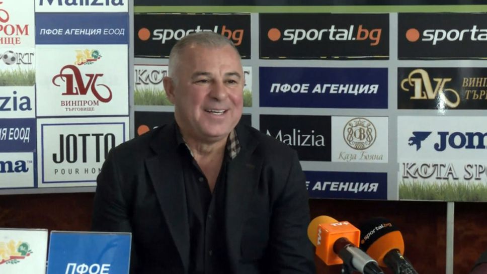 Поли Апостолов: Имаме екип и треньор на националния тим