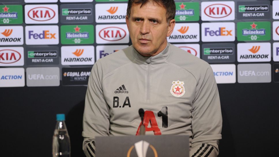 Бруно Акрапович: Работихме над изненадата и искам играчите да са агресивни