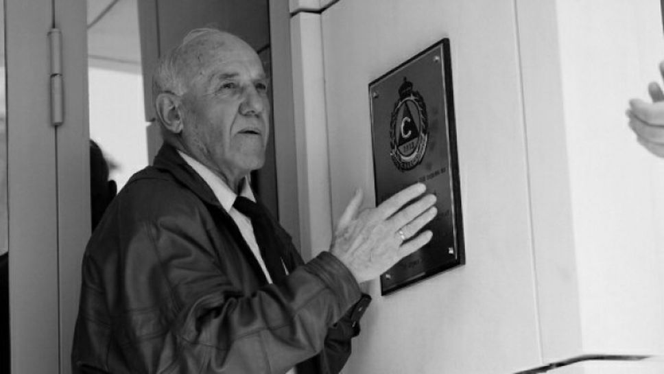 Почина бившият президент на БФС и капитан на България Димитър Ларгов