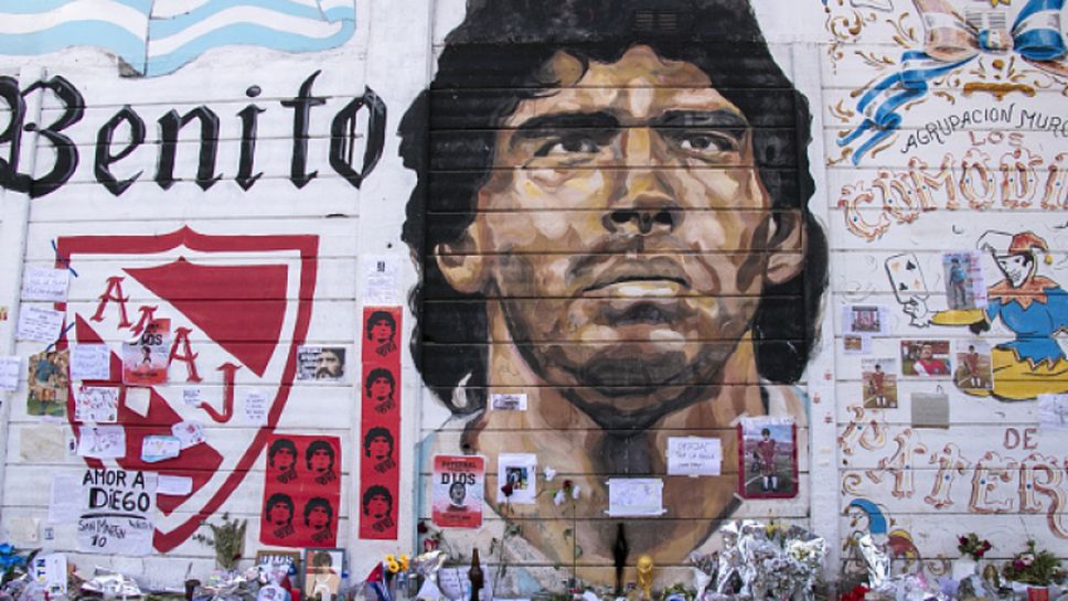 Аржентинците страдат за Диего