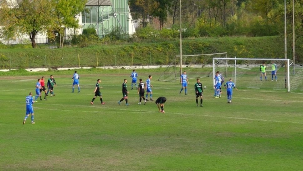 Пирин (Разлог) изненада Балкан