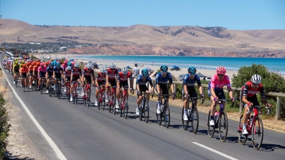 "Tour Down Under" в Австралия през 2021 година беше отменено