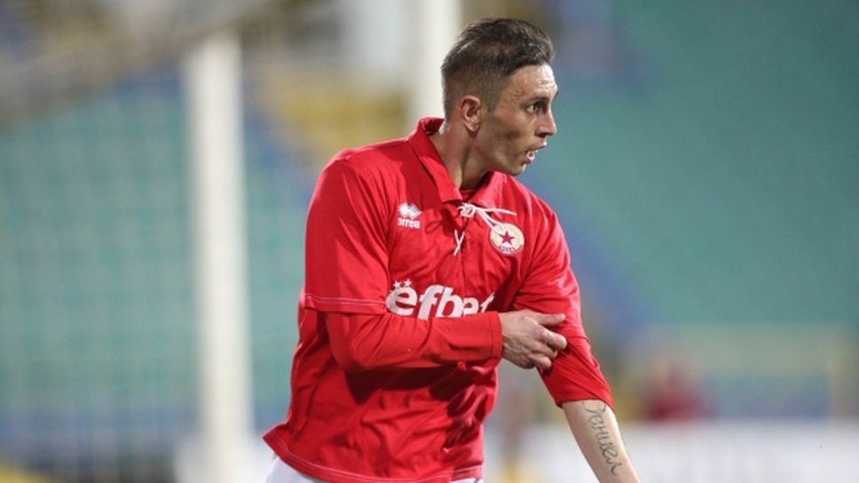 Мацата герой за Левски (Лом) срещу Спартак (Пл)