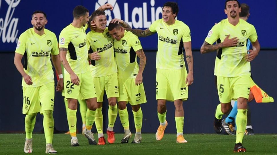 Атлетико вече 22 мача не познава загубата в Ла Лига