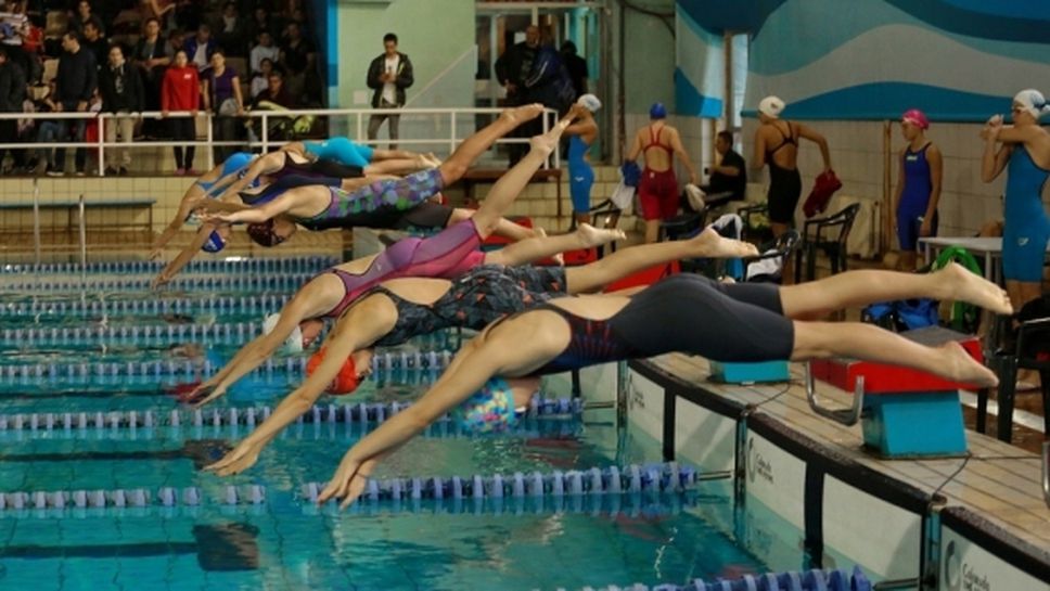 Близо 400 деца участваха на "Замората"