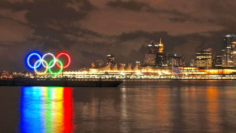 Ванкувър иска да домакинства отново на зимна олимпиада